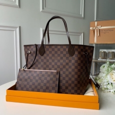 LV Shopping Bags